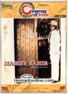 Massey Sahib DVD-1986
