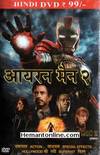 Iron Man 2 2010 DVD: Hindi