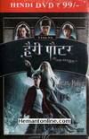 Harry Potter And The Half Blood Prince DVD-2009 -Hindi