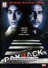 Payback DVD-2010