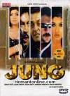 Jung DVD-2000