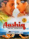 Aashiq DVD-2001