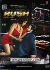 Rush DVD-2012