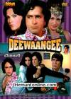 Deewaangee DVD-1976