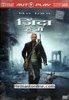 I Am Legend 2007 DVD: Hindi: Zinda Hoon Main