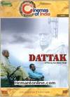 Dattak DVD-2001