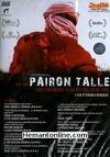 Pairon Talle DVD-2010