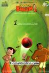 Chhota Bheem Vol 11 DVD-Hindi-English