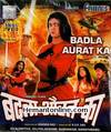 Badla Aurat Ka 1987 VCD