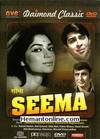 Seema DVD-1971