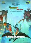 Krishna Balram Vol 1 DVD-2011