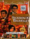Yaadon Ki Baraat VCD-1973