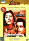 Tarana DVD-1951