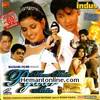 Hum Hain Pyaar Mein VCD-2002