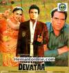 Paappi Devataa VCD-1995