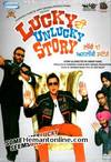Lucky Di Unlucky Story DVD-2013 -Punjabi