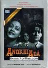 Anokhi Ada DVD-1948