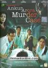 Ankur Arora Murder Case DVD-2013