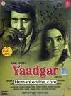Yaadgar DVD-1970