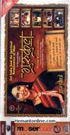 Gurukul: Ancient Wisdom of India 2013: 6-DVD-Set
