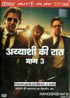 Hangover Part III DVD-2013 -Hindi
