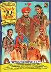 Viyah 70 Km DVD-2013 -Punjabi