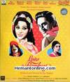 Love In Bombay VCD-1974