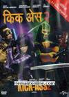 Kick Ass 2 DVD-2013 -Hindi-Tamil