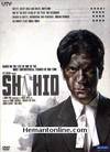 Shahid DVD-2012