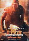 Riddick DVD-2013 -English-Hindi-Tamil-Telugu