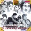 Hits of Shankar Jaikishan Vol 1-Songs VCD