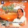 Rafi With Shankar Jaikishan-Aa Gale Lag Jaa-Songs VCD