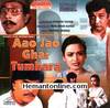 Aa Jao Ghar Tumhara VCD-1984