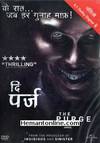 The Purge DVD-2013 -Hindi-Tamil