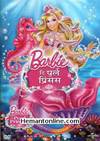 Barbie-The Pearl Princess DVD-2014 -Hindi-Tamil