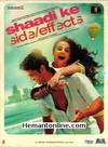 Shaadi Ke Side Effects DVD-2014