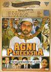 Agni Pareeksha DVD-1982