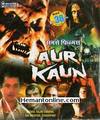 Aur Kaun VCD-1979