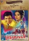 Dharkan DVD-1972