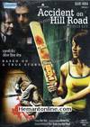 Accident On Hill Road DVD-2009