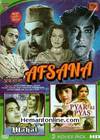 Afsana-Noor Mahal-Pyar Ki Pyas 3-in-1 DVD