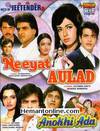 Neeyat-Aulad-Anokhi Ada 3-in-1 DVD