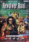 Revolver Rani DVD-2014