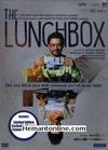 The Lunchbox DVD-2013 -2-DVD-Edition