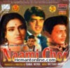 Naami Chor 1977 VCD