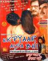 Ek Pyaar Aisa Bhi VCD-2006