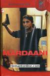 Mardaani 2014 DVD: 2-Disc-Edition