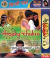 Freaky Chakra VCD 2003