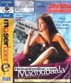 Madhubaala VCD 2006