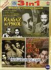 Kaagaz Ke Phool, Aar-Paar, Mr. & Mrs. 55 3-in-1 DVD